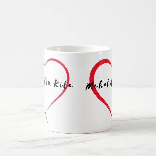 MDK Custom Magic Tasse (Mittel)