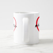 MDK XL Tasse (Rückseite)
