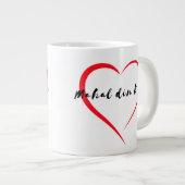 MDK XL Tasse (Vorderseite Rechts)