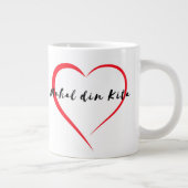 MDK XL Tasse (Rechts)