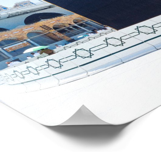 Mecca Saudia Arabia Poster (Ecke)