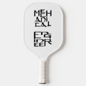 Mechaniker Pickleball Schläger (Rückseite)