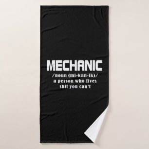 Mechanische Weihnachten Badehandtuch