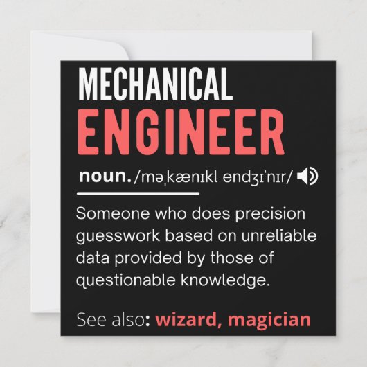 Mechanischer ENGINEER Save The Date (Vorderseite)