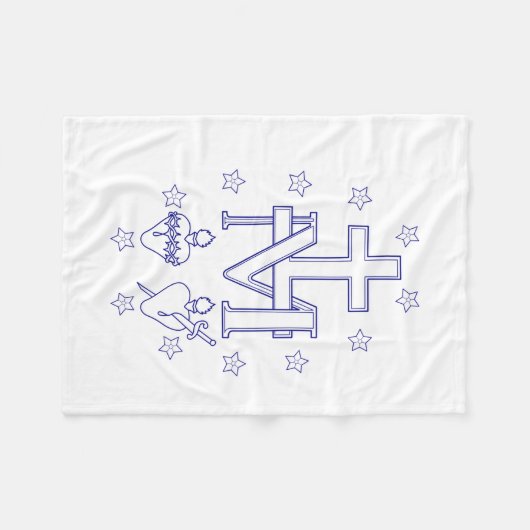 Medaille der Gottesmutter Fleecedecke (Vorderseite (Horizontal))