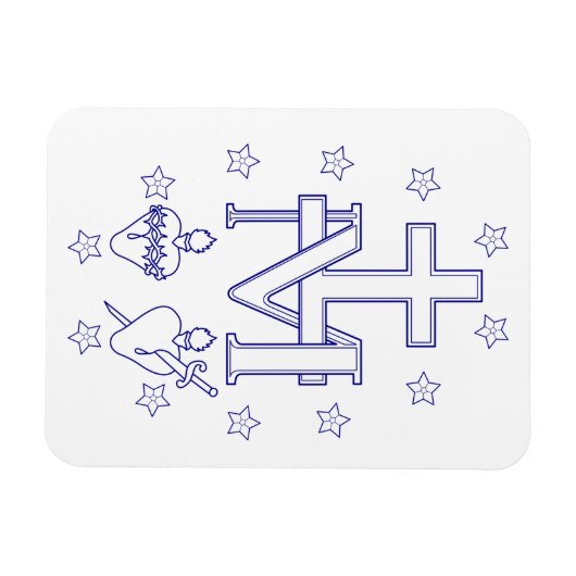 Medaille der Gottesmutter Magnet (Horizontal)