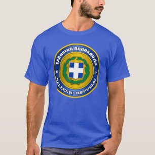 Medaillon-Kleid der Republiks-(Griechenland) T-Shirt
