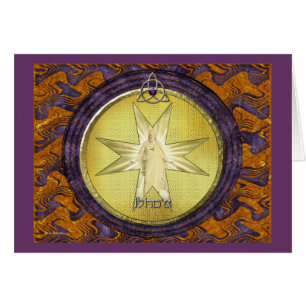 Medaillon von I'shoa (Jesus)