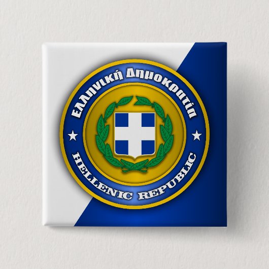Medallion der Hellenischen Republik (Griechenland) Button (Vorderseite)