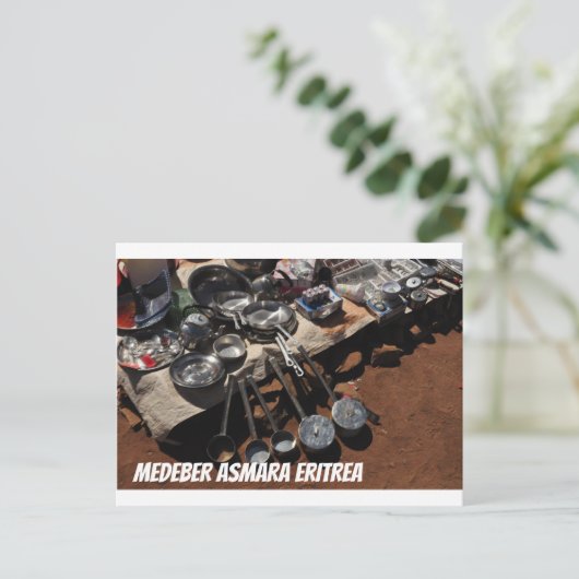 Medeber Asmara Eritrea Postcard Postkarte (Stehend Vorderseite)