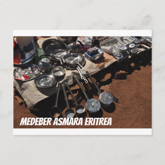 Medeber Asmara Eritrea Postcard Postkarte (Vorderseite)