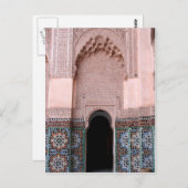 Medersa ben Youssef Postkarte (Vorne/Hinten)