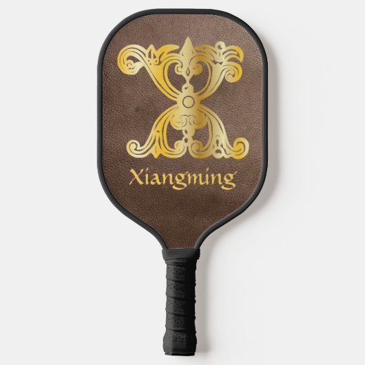 Medieval Botanical Decorative Capital X Pickleball Schläger (Rückseite)
