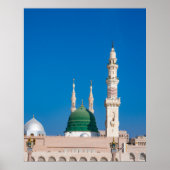 Medina Al Masjid-e-Nabawi Poster (Vorne)