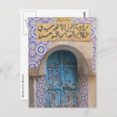 Medina fes Haustür Postkarte (Vorne/Hinten)