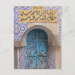 Medina fes Haustür Postkarte