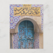 Medina fes Haustür Postkarte (Vorderseite)