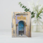 Medina Postkarte (Stehend Vorderseite)