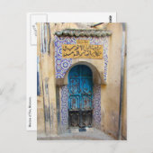 Medina Postkarte (Vorne/Hinten)