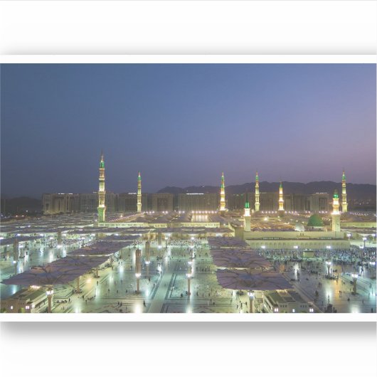 Medina Prophet Mosque Aufkleber (Vorderseite)