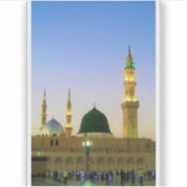 Medina Prophet Mosque Aufkleber (Vorderseite)