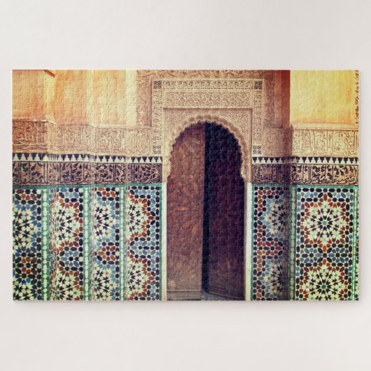 Medina Puzzle (Horizontal)