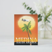 Medina Saudi Arabia Reiseplakat Postkarte (Stehend Vorderseite)