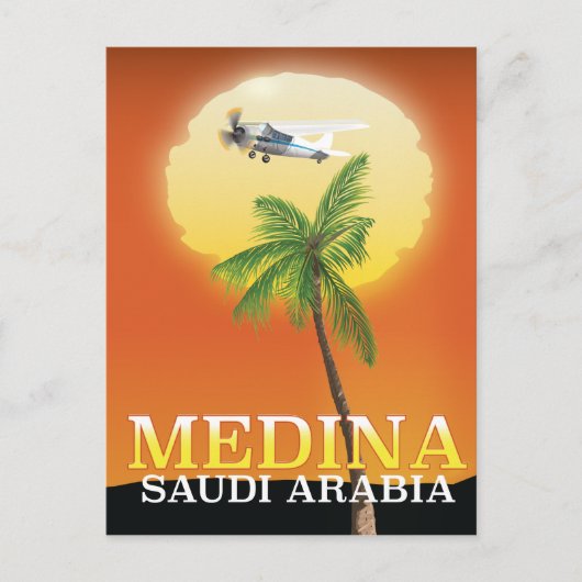 Medina Saudi Arabia Reiseplakat Postkarte (Vorderseite)