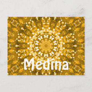 Medina Saudi Arabien Postkarte