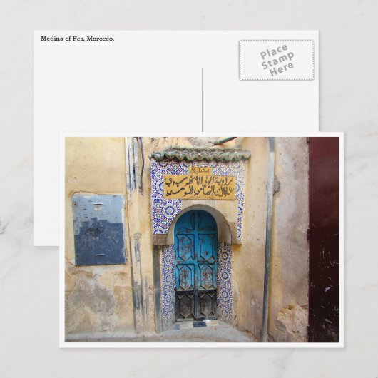 Medina-Tür Postkarte (Vorne/Hinten)