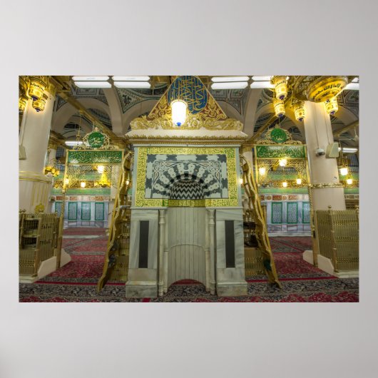 Medinah Masjid Nabawi Inside Minbar Value Mat Poster (Vorne)