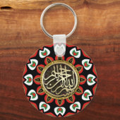 Meditation für den Frieden Mandala Gold Angels Bis Schlüsselanhänger (Rückseite)