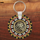 Meditation für den Frieden Mandala Gold Angels Bis Schlüsselanhänger (Vorderseite)