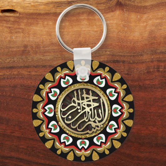 Meditation für den Frieden Mandala Gold Angels Bis Schlüsselanhänger (Vorderseite)