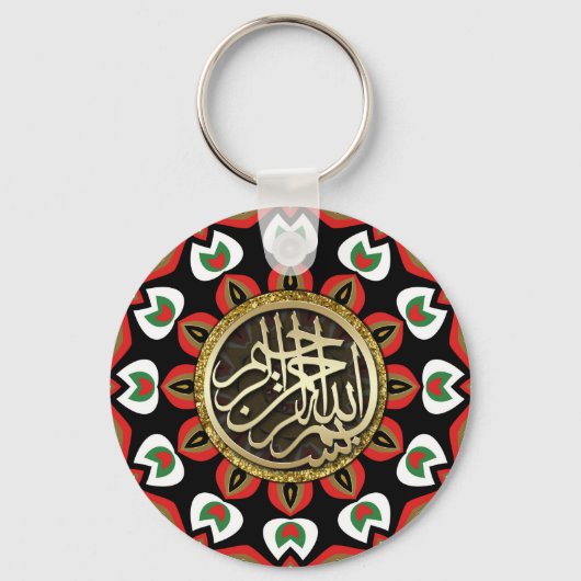 Meditation für den Frieden Mandala Gold Angels Bis Schlüsselanhänger (Rückseite)