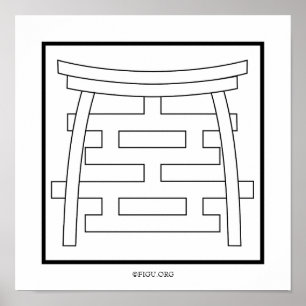 Meditation / Immersionssymbol Poster