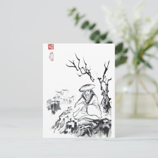 Meditation Samurai Postcard Postkarte (Stehend Vorderseite)