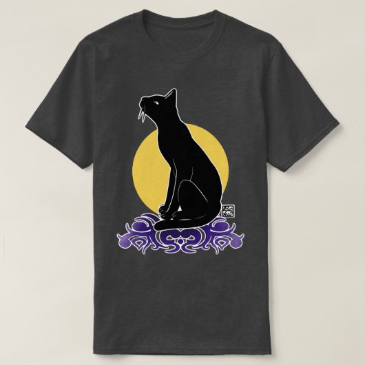 Meditierende Katze T-Shirt (Design vorne)