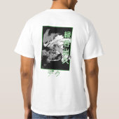 Medoria T-Shirt (Rückseite)