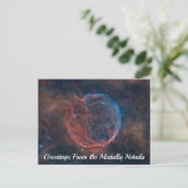 Medulla Nebula Postcard Postkarte (Stehend Vorderseite)