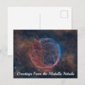 Medulla Nebula Postcard Postkarte (Vorne/Hinten)
