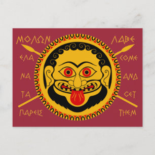 Medusa Kopf mit "Komm und hol ihnen" Text Postkarte