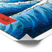 Meer in Satta in der Provinz Suruga durch Ando Hir Poster (Ecke)