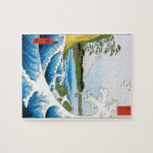 Meer in Satta in der Provinz Suruga durch Ando Hir Puzzle (Horizontal)