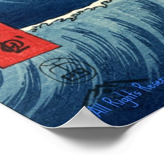 Meer in Satta Poster (Ecke)