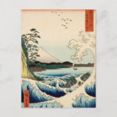 Meer in Satta, Provinz Suruga, Hiroshige, Fuji, Postkarte (Vorderseite)