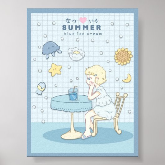 🌊✩ Meer Sommerträume ✩🌊 Poster (Vorne)