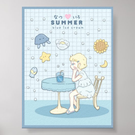 🌊✩ Meer Sommerträume ✩🌊 Poster (Vorne)