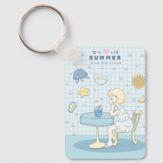 🌊✩ Meer Sommerträume ✩🌊 Schlüsselanhänger
