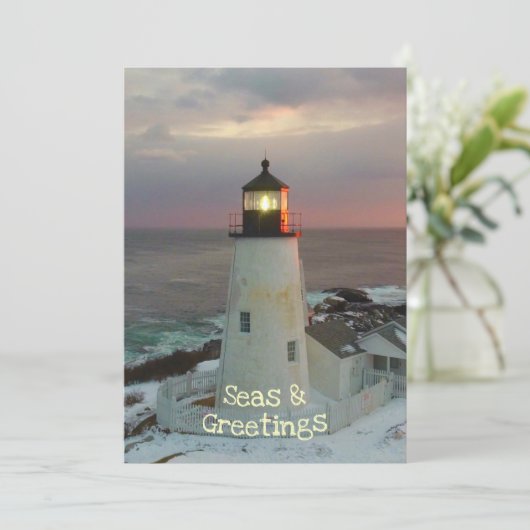 Meer und Grüße HauptLeuchtturm (Stehend Vorderseite)